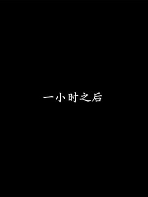 [3D]做韵律操的妈妈AI重绘_158