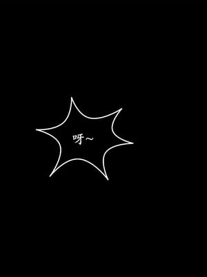 [3D]做韵律操的妈妈AI重绘_178
