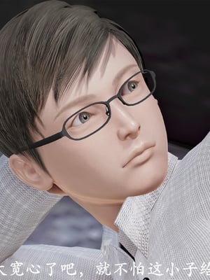 [3D]做韵律操的妈妈AI重绘_197