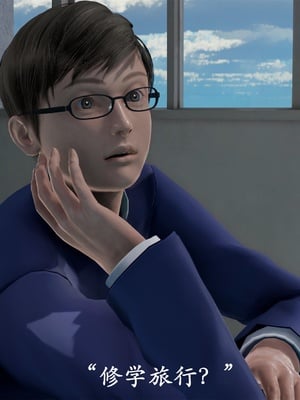 [3D]做韵律操的妈妈AI重绘_203