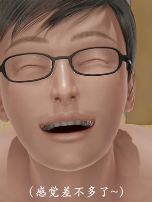 [3D]做韵律操的妈妈AI重绘_658 (4)