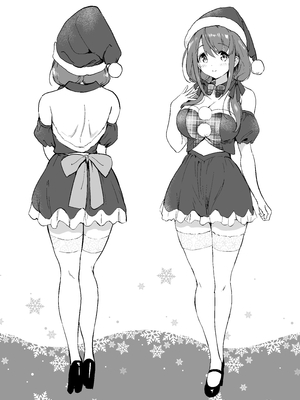 [くりもも (つかこ)] 俺の幼なじみがあまあまカワイイ総集編｜我的青梅竹馬甜美可愛 總集篇 [中文] [OwLoww]_094