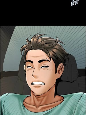 炸裂吧!巨棒 63-64話_64_06