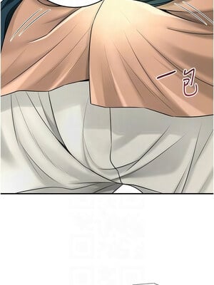 花容濕色：取花點 36-37話_37_09
