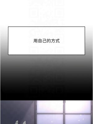 下一顫，性福 1-10話_02_02