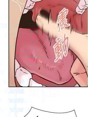 下一顫，性福 1-10話_06_05