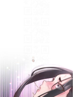 下一顫，性福 1-10話_10_02