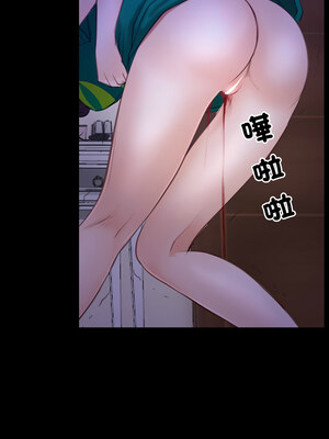 尋找初戀 35-36話_36_04