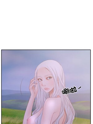 尋找初戀 35-36話_36_06