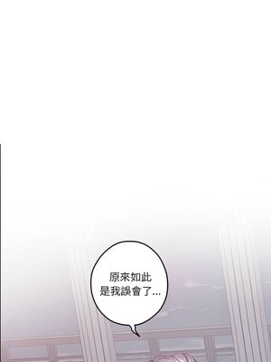 快樂之神 27-28話_28_03