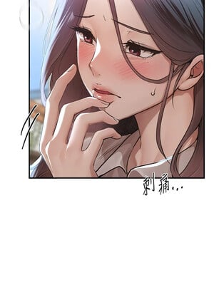 Beautiful Days 17-18話_18_07