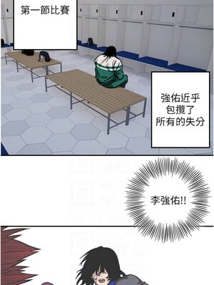 守護天使 16-17話_17_11