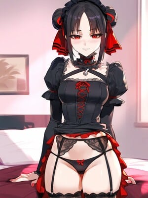 (Geo San) 四宫辉夜_057