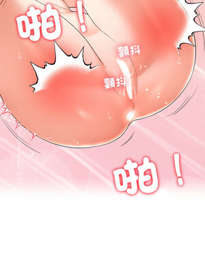 後宮之王 18-19話_19_09