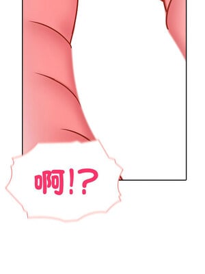 夫婦挑戰賽 11-12話_12_08