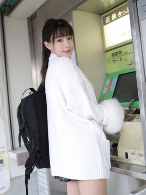 [朱可兒] MFStar Vol.259_p10
