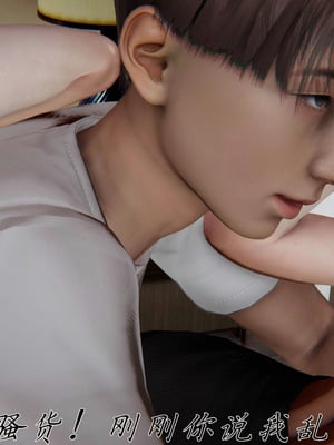[见人就打] 妈妈成了家里保姆儿媳妇 16_110