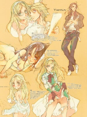 (C79) [70年式悠久機関 (袁藤沖人)] GUNS'N Lavieen ROSES_0021