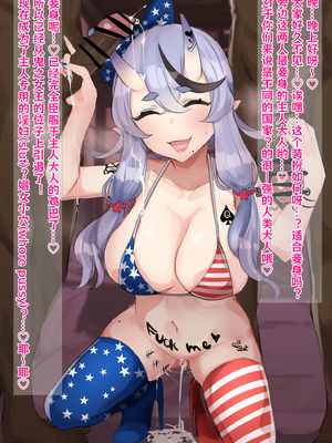 [Pixiv] ぷにぷにとうふ_445_FMAS3C0aAAEuiSY