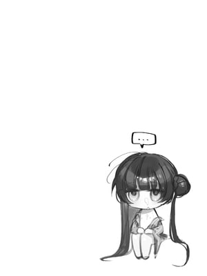 [餃子ベビー(笑笑餃子)] 全身マッサージしよう!キサキ会長!  2 (ブルーアーカイブ)[DL版] [無修正] [碧蓝档案同人组] [ggcity重嵌]_S2 (24)