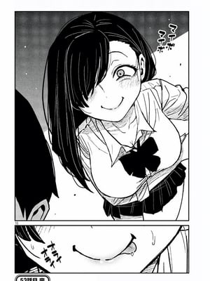 [武田スーパー] だれでも抱けるキミが好き | 喜欢来者不拒的你 53 [TK个人汉化]_53_16