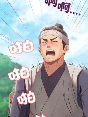親密寶鑑 5-6話_06_12