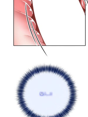 異世界騎士團長 1-4話_02_21