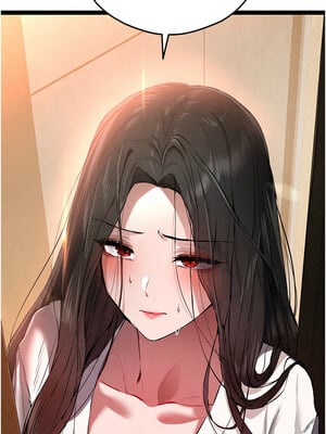 初次深交，請多指教 84-85話_85_12