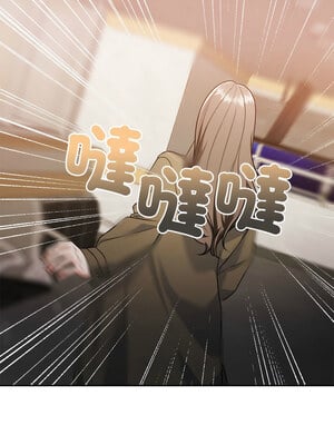 一份合約追回妳 20-21話_21_01