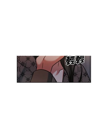 一份合約追回妳 20-21話_21_12