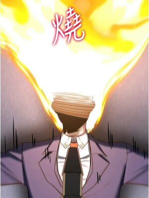 搶女友速成班 79-80話[完結]_80_07