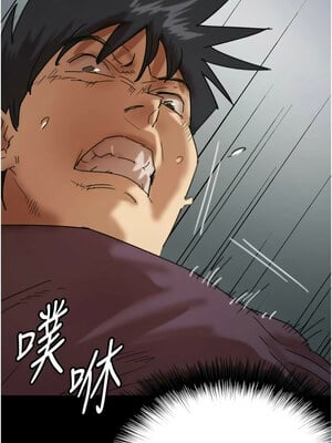 養父的女兒們 69-70話_70_01