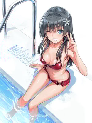 [40010壱号 (40010試作型)] 佐天さん、色々映像総集編 (とある科学の超電磁砲)_052