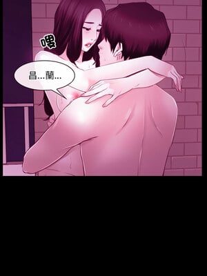 尋找初戀 37-38話_38_04
