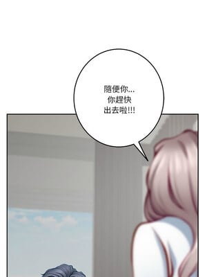 快樂之神 29-30話_30_15
