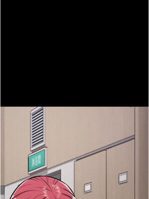 選手村：母豬調教 13-14話_14_18