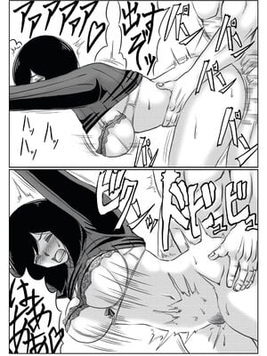 [キリンプラネット (満開べえスケ)] 雪の日、母と二人 全3話 [中国翻訳]_050