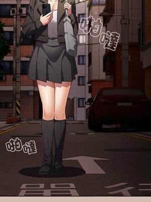 遊戲不能這樣玩 86-87話_87_11