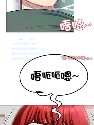 後宮之王 20-21話_21_03