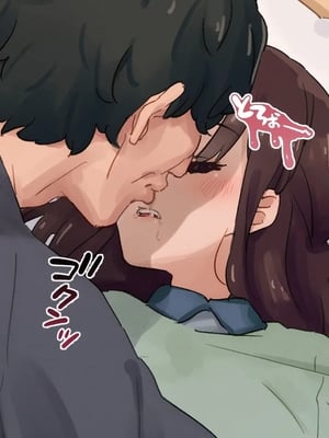 [ミゲンピ (佐藤そちか)] 弟の嫁を眠らせて托卵しました [MacTL個人翻譯]_20