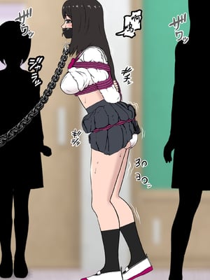 [トンテン] 風紀取り締まり記録 5 [有条色狼汉化]_13
