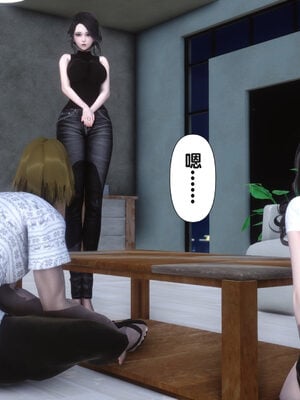 [Ann] 让小区里的美艳人妻统统怀孕5_018