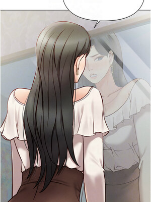 魯蛇社畜的金手指 1-8話_03_09