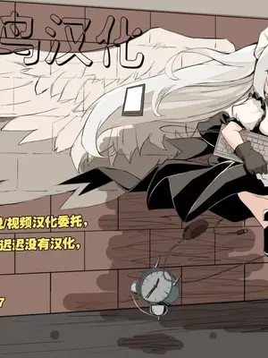 女友是喪屍! 1-42話[完結]_999999