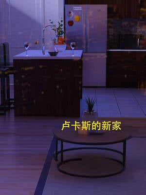 [农妇山泉]盖尔的冒险10-13_458