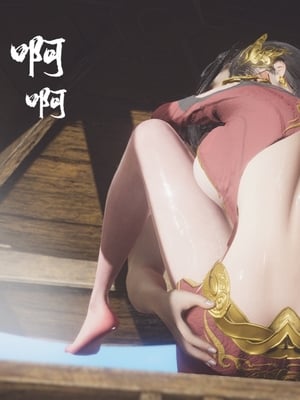 [Shiun]斗破苍穹•无尽火域篇 1-3_323