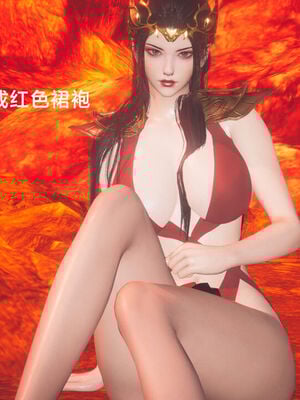 [Shiun]斗破苍穹•陨落心炎篇_049