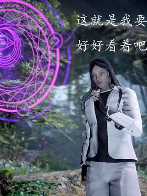 [bagnall] 神谕 第三季 07_047