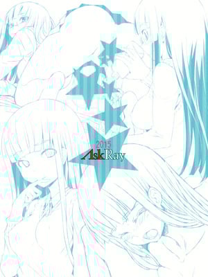 (ふたけっと11.5) [AskRay (ぼっしぃ)] 澄香の放課後072TIME [DL版]_16
