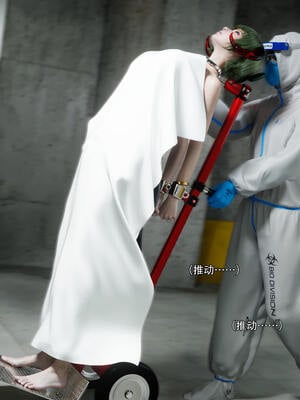 [ryota tanaka] 逆轉S2 03_059